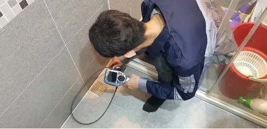 Leakingdevice7 1920w