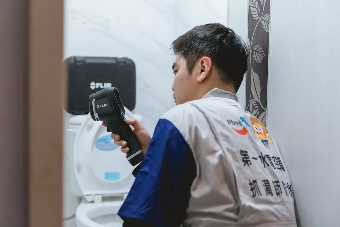 螢幕擷取畫面 2025 10 17 150659